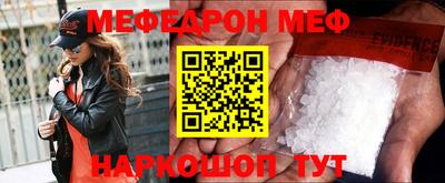 экстази Можга