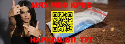 ГАЛЛЮЦИНОГЕННЫЕ ГРИБЫ Можайск