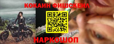 экстази Можга