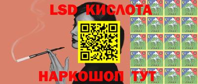 экстази Можга