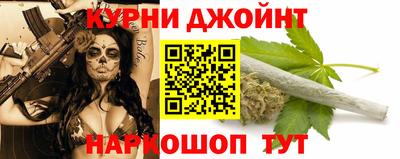 spice Моздок
