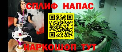 экстази Можга
