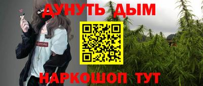 ГАЛЛЮЦИНОГЕННЫЕ ГРИБЫ Можайск