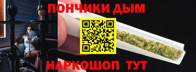 ГАЛЛЮЦИНОГЕННЫЕ ГРИБЫ Можайск