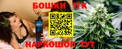 spice Моздок