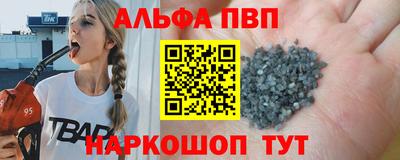 ГАЛЛЮЦИНОГЕННЫЕ ГРИБЫ Можайск