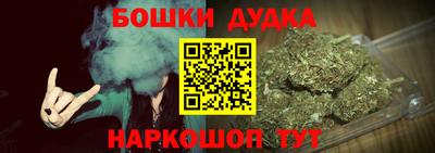 ГАЛЛЮЦИНОГЕННЫЕ ГРИБЫ Можайск