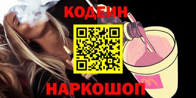 spice Моздок