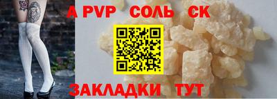 экстази Можга