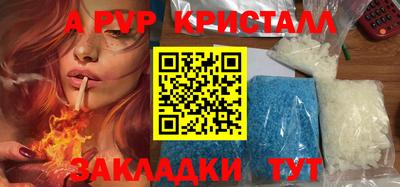 экстази Можга