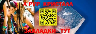 экстази Можга