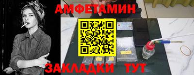 экстази Можга