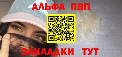 ГАЛЛЮЦИНОГЕННЫЕ ГРИБЫ Можайск