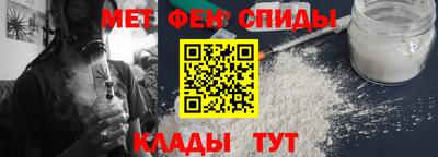 экстази Можга