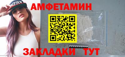 ГАЛЛЮЦИНОГЕННЫЕ ГРИБЫ Можайск