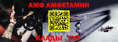 ГАЛЛЮЦИНОГЕННЫЕ ГРИБЫ Можайск