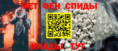 ГАЛЛЮЦИНОГЕННЫЕ ГРИБЫ Можайск