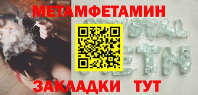 экстази Можга