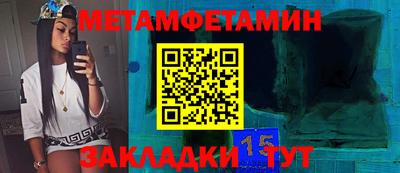 экстази Можга