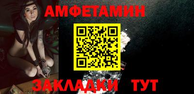 экстази Можга
