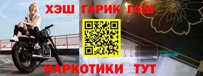 экстази Можга