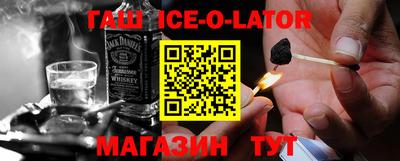 экстази Можга