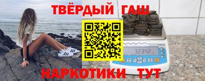 ГАЛЛЮЦИНОГЕННЫЕ ГРИБЫ Можайск