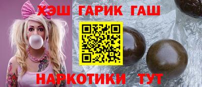 spice Моздок