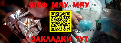 экстази Можга