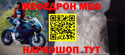 экстази Можга