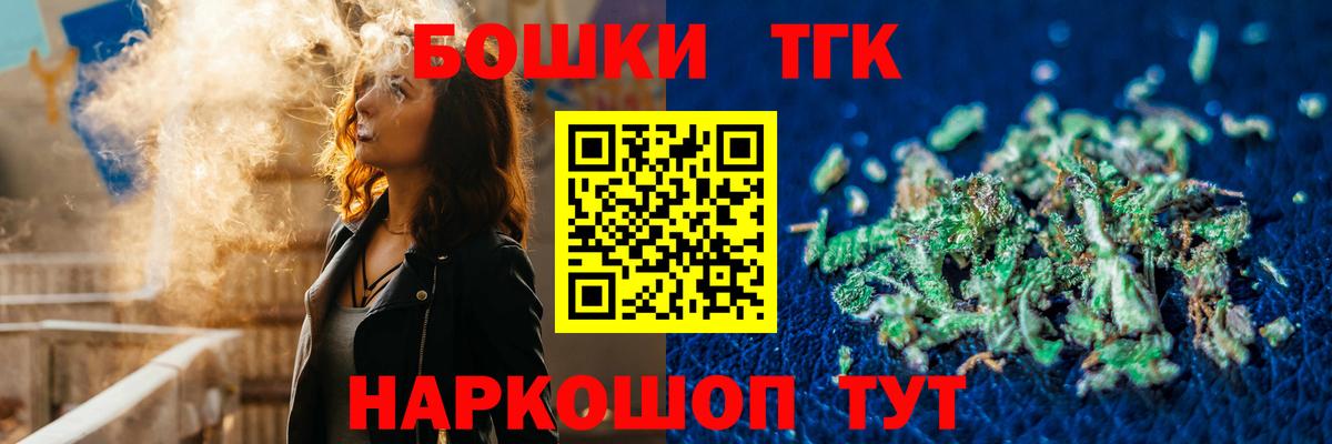 Конопля гибрид Ирбит